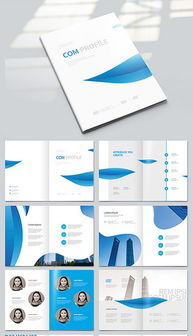 psd電子產(chǎn)品內(nèi)頁模板 psd格式電子產(chǎn)品內(nèi)頁模板素材圖片 psd電子產(chǎn)品內(nèi)頁模板設(shè)計(jì)模板 