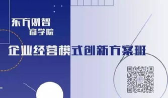 不得不看頂層設(shè)計(jì)對你的企業(yè)有多重要 你知道嗎