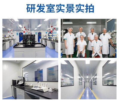 什么是化妝品OEM最適合中小企業的模式呢?