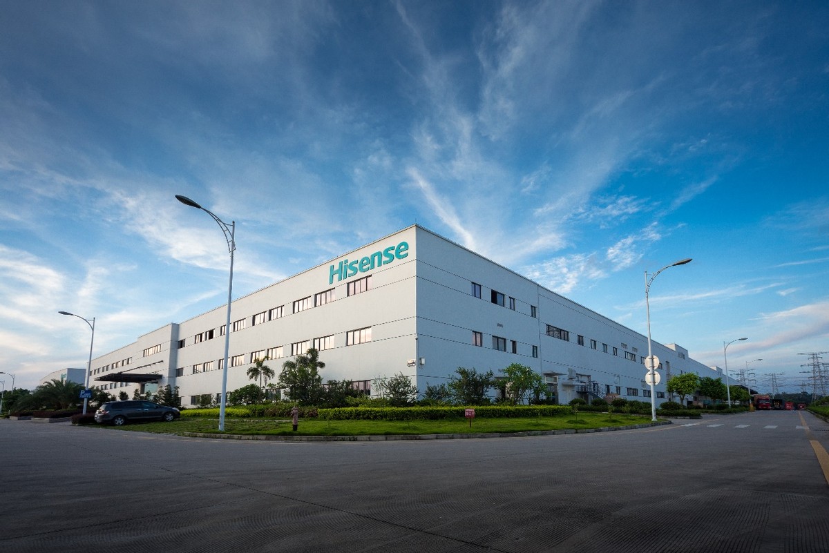 海信視像 科技深耕與堅(jiān)守，鑄就中國卓越管理企業(yè)之路