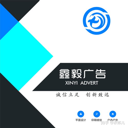 企業(yè)形象策劃 構(gòu)建品牌靈魂與市場(chǎng)競(jìng)爭(zhēng)力的系統(tǒng)工程